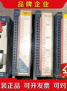 ELREST模块 FRED-AI08 FRED-IT1 FR 议价