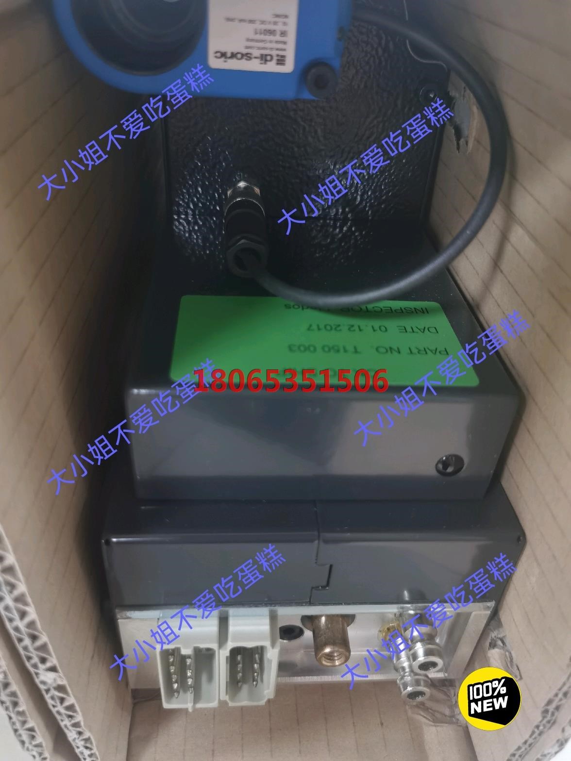 Tucker / emhart螺柱焊枪T150 003