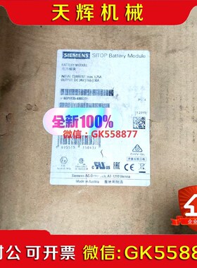 【议价】电源    6EP1935-6ME21(原标)