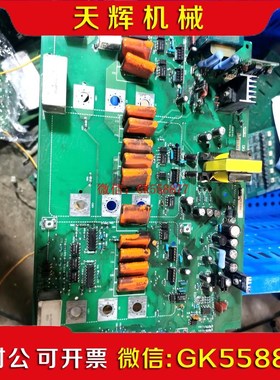 【议价】三垦VM05系列SHF系列SPF系列5.5kw 7.5kw