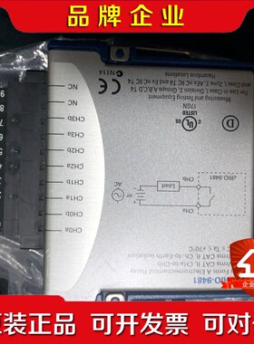 NI 9481模块需要的直接拍 议价