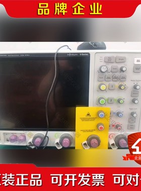 一台DSAV334A.33g带宽 80g采样实时示波器 议价
