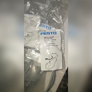 525654FESTO费斯托连接线电缆插头线 KMYZ-3 议价