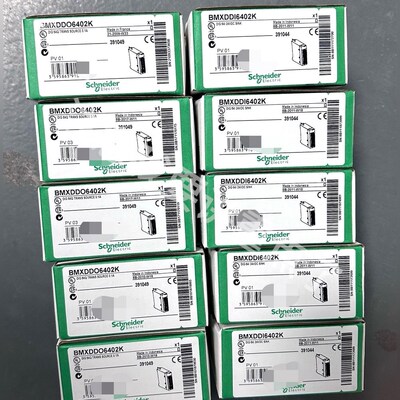 BMXDDO6402K Schneider施耐德 原装 议价