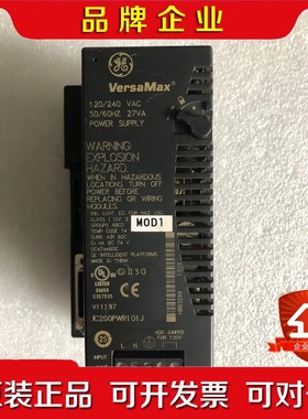 VersaMax IC200PWR101J 有一接口有 议价