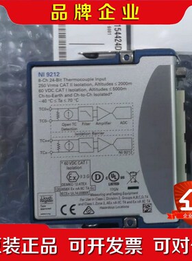 NI9212 + TB9212 MINI现货.议价出 议价