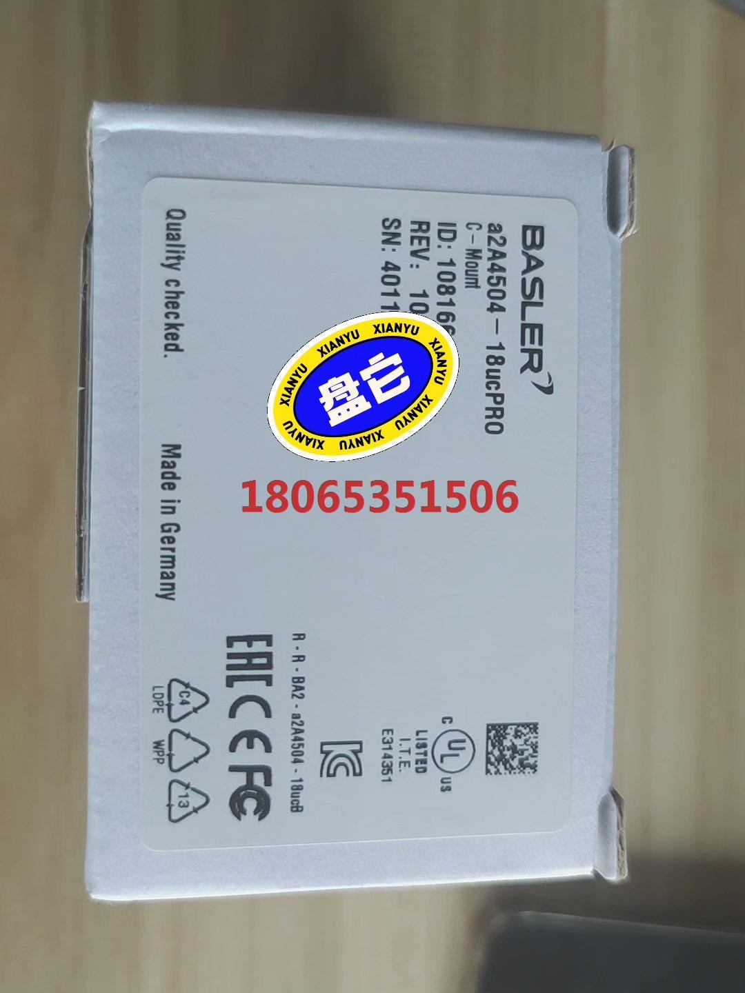 巴斯勒Basler a2A4504-18ucPROUSB3