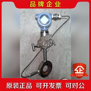 罗斯蒙特压力变送器3051SFC1PS030N065T32K 议价