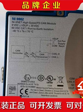 NI9862 NI9866功能OK议价! 议价