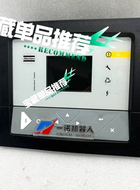 PPBE0611 P1900520011 议价