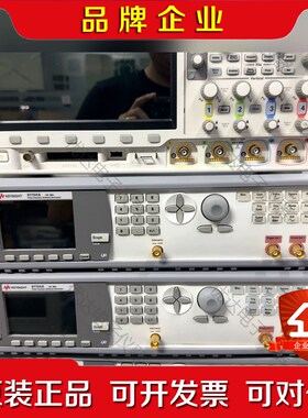 是德科技81150A脉冲信号源9新 议价