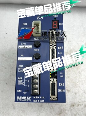 ES4080A23-02 议价