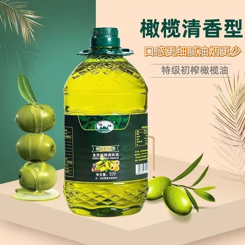 非转基因含特级初榨橄榄油脂健身家用炒菜橄榄油食用油5L大桶装