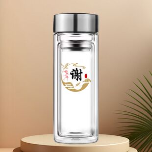 个性定制玻璃杯双层车载水杯高硼硅防爆泡茶杯大容量商务便携商务
