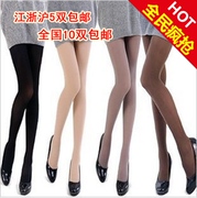 Chaussettes - collants sexy - Ref 764496 Image 12