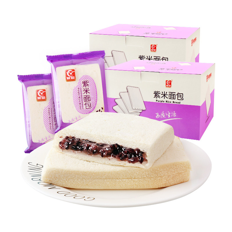 紫米面包奶酪夹心营养早餐食品吐司网红休闲食品零食整箱早餐