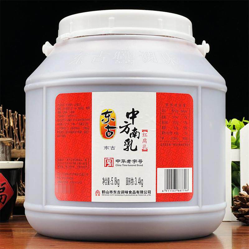 热销1桶包邮东古中方南乳5.8kg商用装红腐乳豆腐乳霉豆腐火锅扣肉