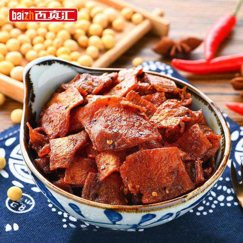手撕豆干重庆香辣风味素肉豆干豆皮即食解馋休闲零食小吃