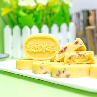 热销蔓越莓绿豆冰糕盒装传统中式糕点休闲小零食网红绿豆糕休闲下