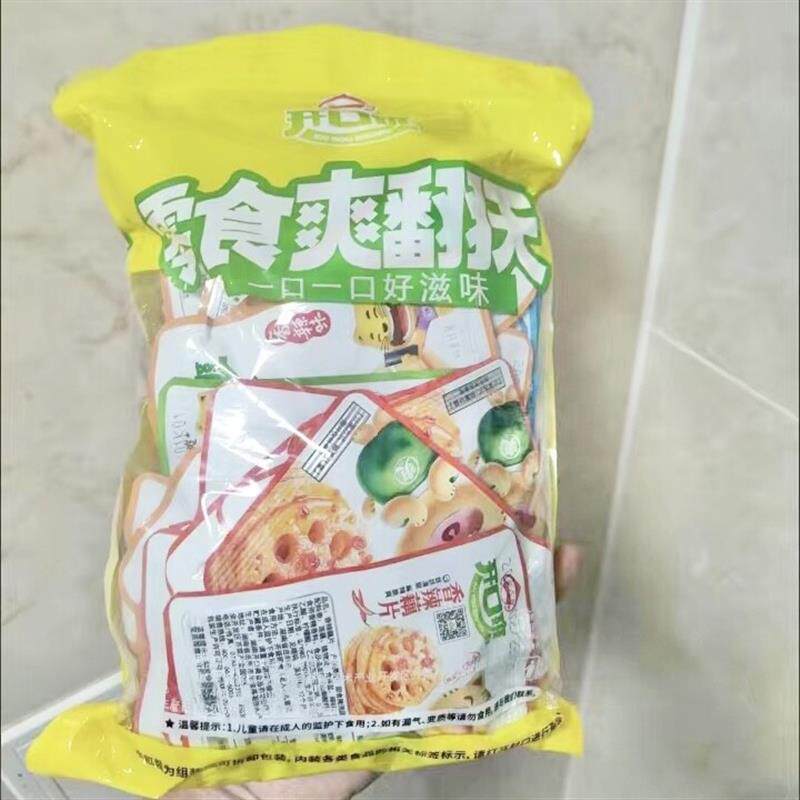 热销开口爽海带莴笋卤藕片金针菇解馋小零食下饭菜香辣素菜零食大