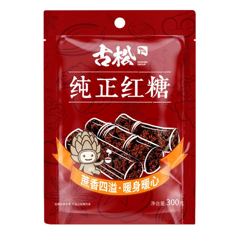 热销古松红糖300g食糖厨房调味品老红糖土红糖甘蔗糖小包装多规格