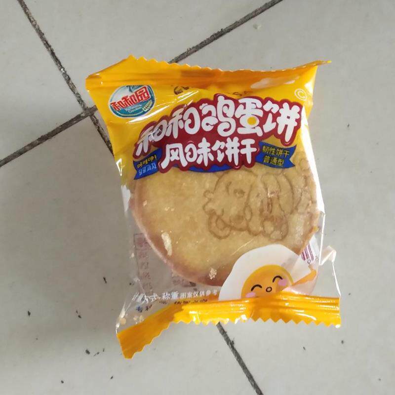 热销和和园鸡蛋饼早餐鸡蛋风味饼干零食糕点儿时味道1斤