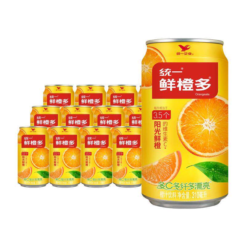 热销统一鲜橙多310ml*6罐12罐装整箱橙汁饮料维生素C果味饮品易拉