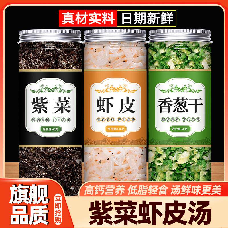 热销广东潮汕特产花生酥糖豆方手工制作糕点咸香零食小吃包邮潮州