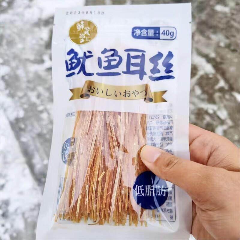 热销鱿鱼耳丝耳片龙丝办公室耐嚼零食鱿鱼丝磨牙海鲜即食鱿鱼干货