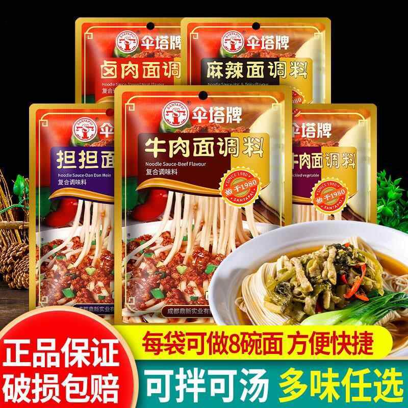 热销新良木薯粉珍珠奶茶木薯淀粉自制家用芋圆粉钵仔糕粉食用商用