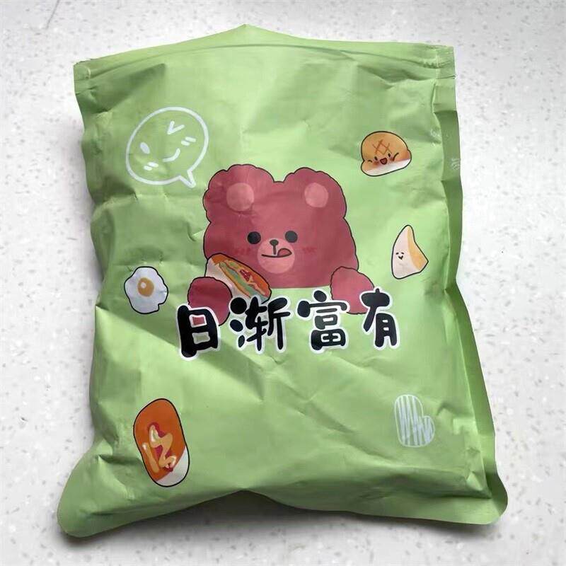 热销冰糖大杨梅干500g新鲜九制白糖话梅冰花酸甜果脯果干多包装随