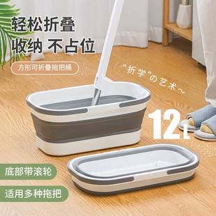 可折叠大拖把桶长方形储洗水桶洗车涮家用拖布墩布桶水号拖地桶