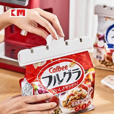 冰箱磁吸贴封口夹零食袋密封夹个性创意实用工具多功能夹子留言夹