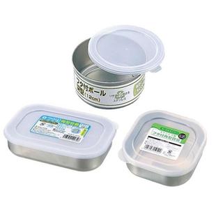 菜带密封盒不锈钢收纳盒 鲜进日本盖口冰箱保盒食品速冻冷藏装