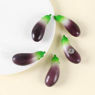 饰仿真茄子食物冰箱贴 仿真蔬菜立体磁性冰箱贴趣味家居冰箱装