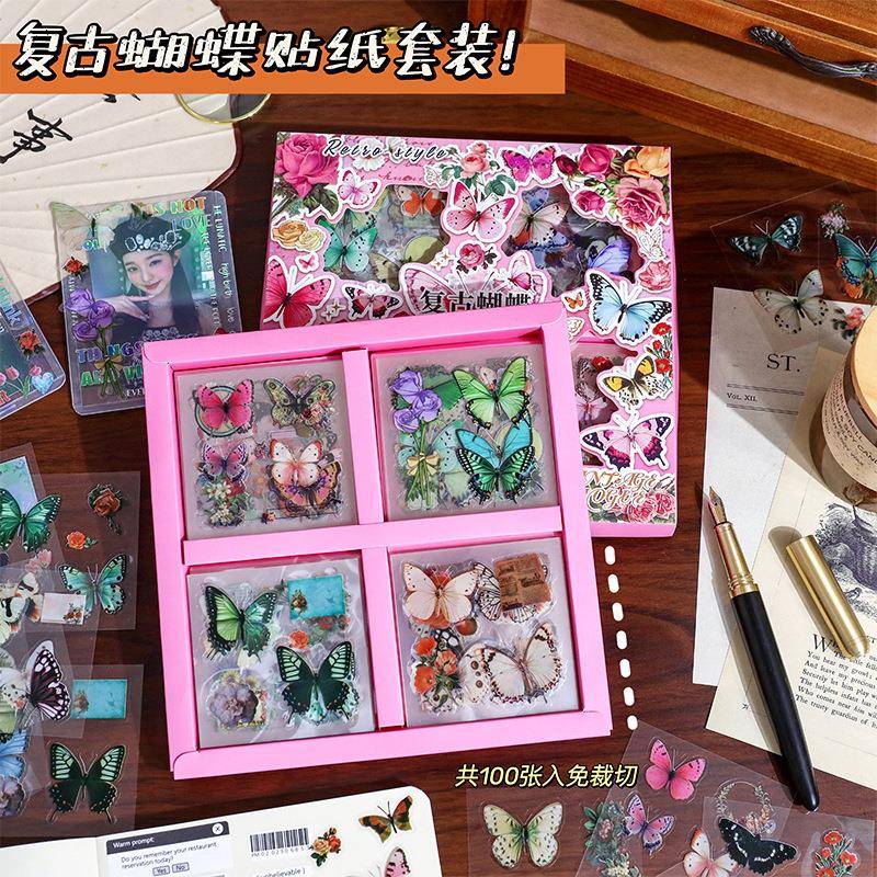 复古蝴蝶手帐贴纸小卡装饰素材儿童防水贴画咕卡张贴纸套装