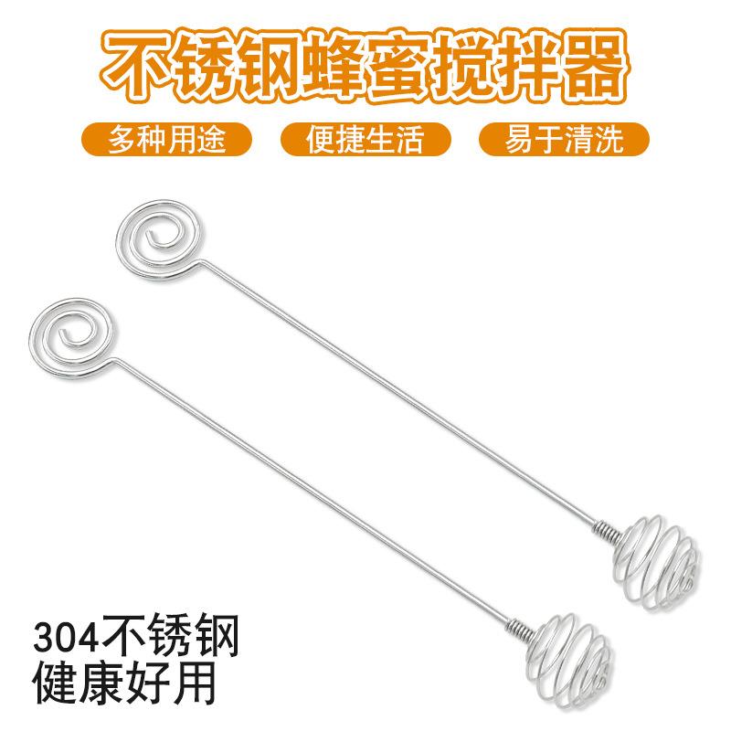 不锈钢蜂蜜棒蜜糖双头果酱棒弹簧勺咖啡奶茶甜品螺旋状长柄搅拌勺