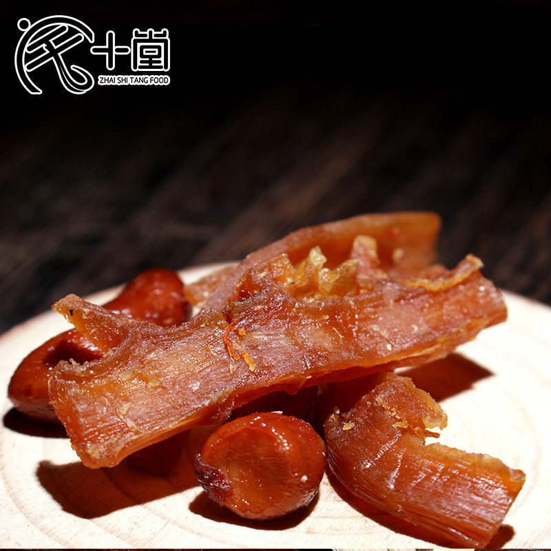 2024新品宅十堂甜笋干花生 德清莫干山阿姨笋豆湖州农家味 浙江特