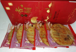 新货香饼喜饼闽南永春香饼 绿豆饼（独立包装）芋头饼团圆吉庆饼