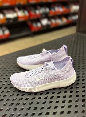 耐克/NIKE FREE 2025女子运动休闲训练透气超轻跑步鞋HF2720-501