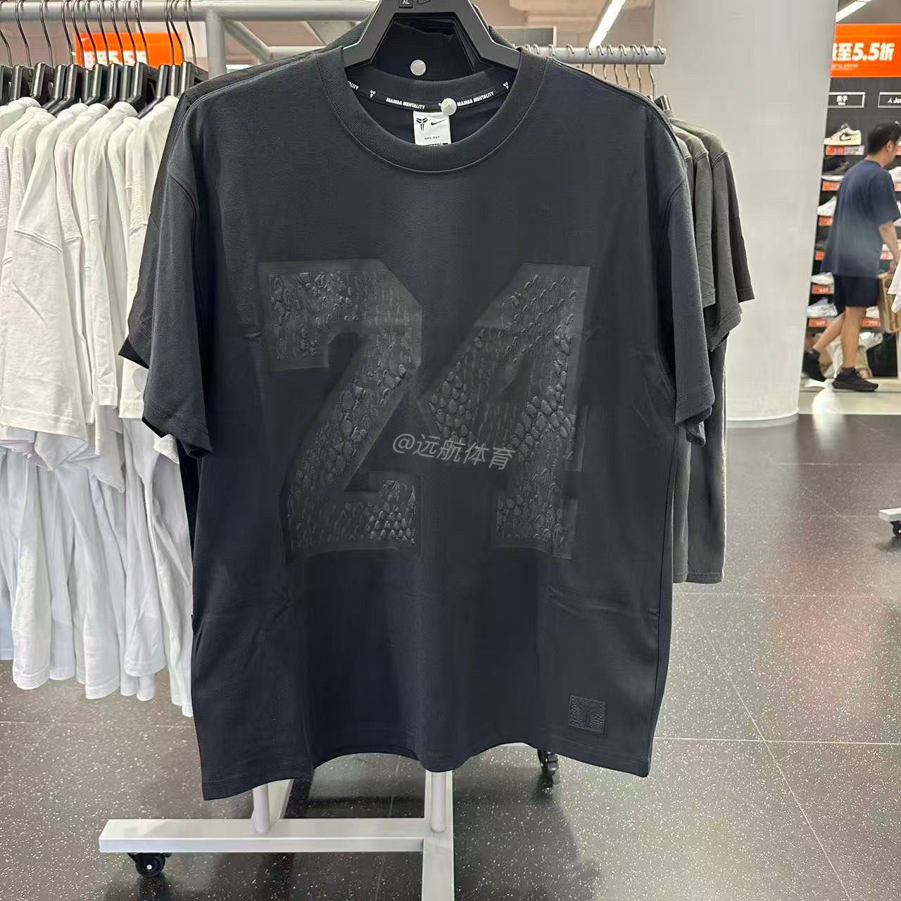 NIKE/耐克 科比系列男女运动休闲圆领短袖T恤宽松百搭上衣IM0565