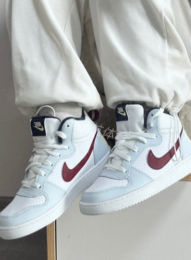 Nike/耐克 Court Borough Mid GS复古休闲运动耐磨中邦板鞋FV8122