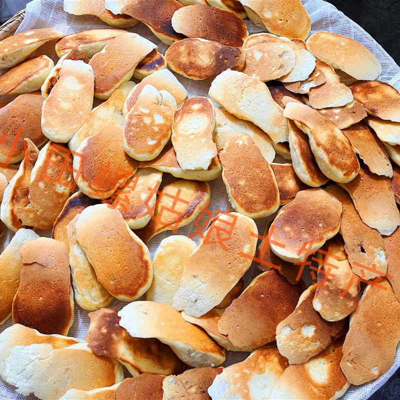 新品大别山柴火灶手工拖肚子粑拖尾子粑馒头锅巴馍锅边馍