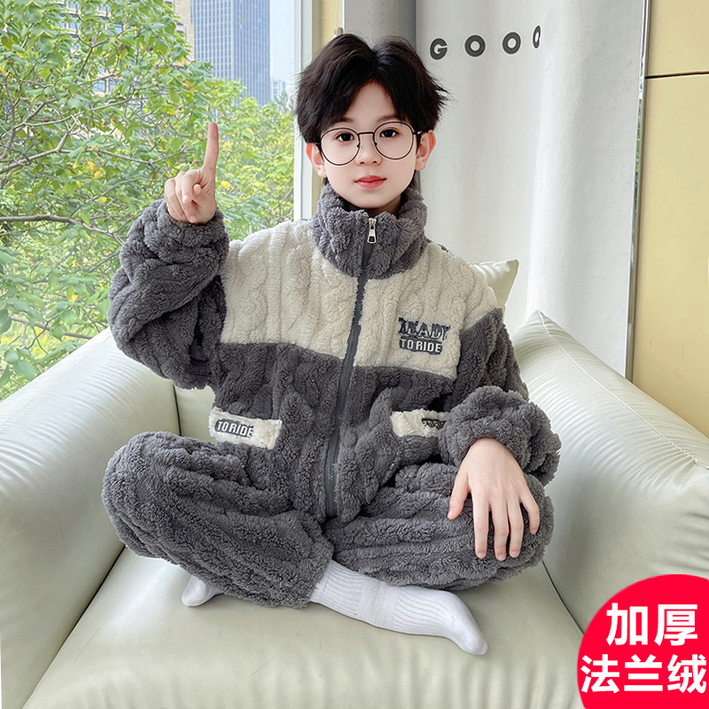 日本无印mu男童睡衣冬季加绒加厚2025新款儿童法兰绒家居服男孩秋