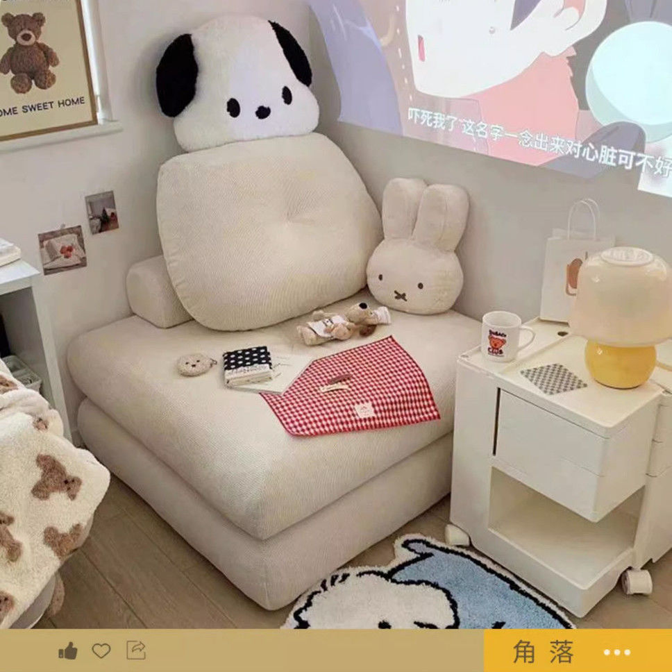 日本无印mu麻薯布艺沙发组合小户型模块豆腐块榻榻米客厅阳台多功