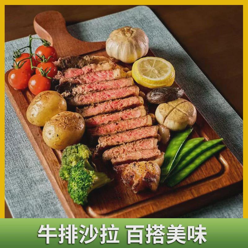 新货欧芹大蒜盐复合调味料黑胡椒海盐粒研磨水煮菜蘸料健身调料