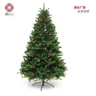 饰品跨境圣诞树加密加厚 圣诞节装 松果红果自动圣诞树