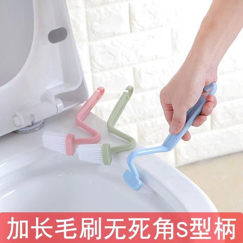 卫生间马桶刷加长柄刷去死角清洁刷型塑料厕所马桶侧弯曲刷子