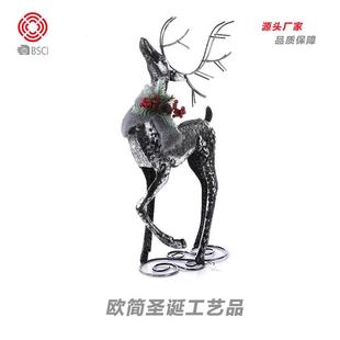 创意圣诞节装 欧式 饰品手工铁艺圣诞麋鹿抬头摆件圣诞礼品