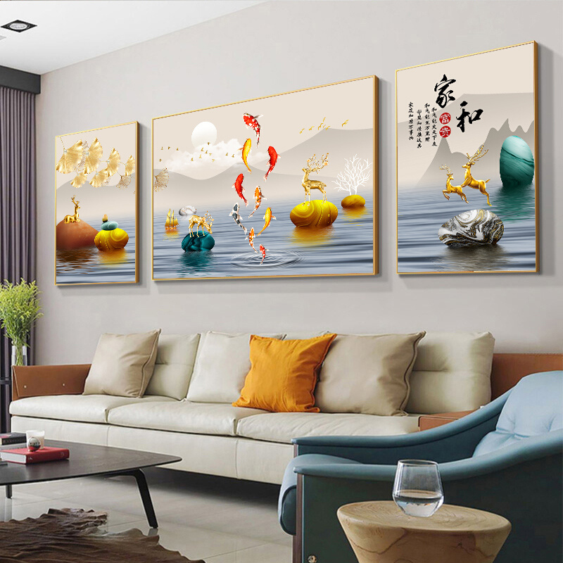 客厅装饰画九鱼图沙发背景墙挂画新中式北欧三联现代卧室轻奢壁画图片